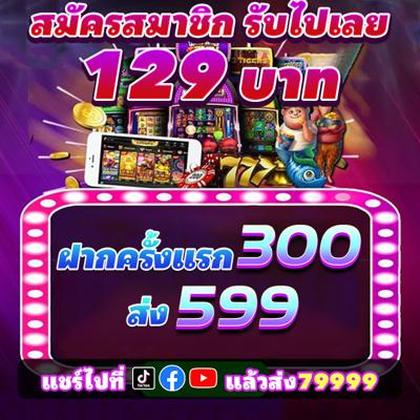 Towerph7 Poker 